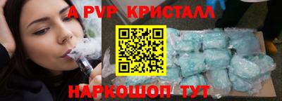 мескалин Нарткала