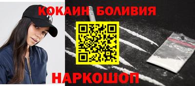альфа пвп Нальчик