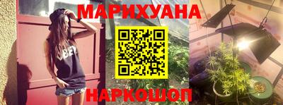 альфа пвп Нальчик