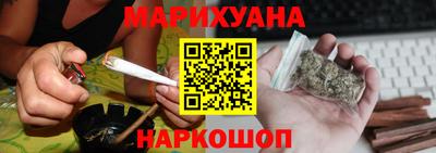 ALPHA PVP Наро-Фоминск