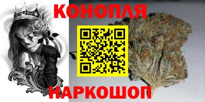 ALPHA PVP Наро-Фоминск
