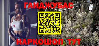 мескалин Нарткала