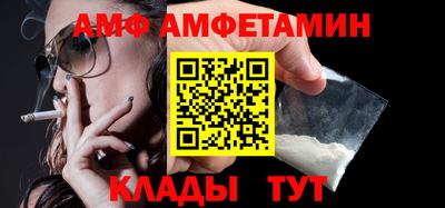 мескалин Нарткала