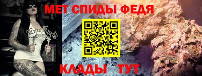 мескалин Нарткала