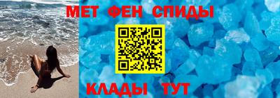 мескалин Нарткала