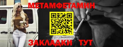 мескалин Нарткала
