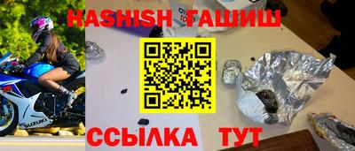альфа пвп Нальчик