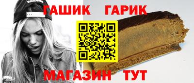 альфа пвп Нальчик