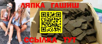 мескалин Нарткала