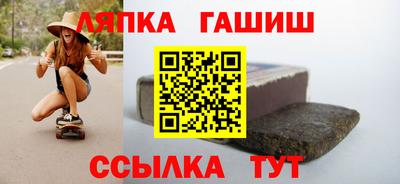 мескалин Нарткала