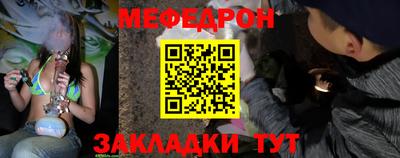 ALPHA PVP Наро-Фоминск